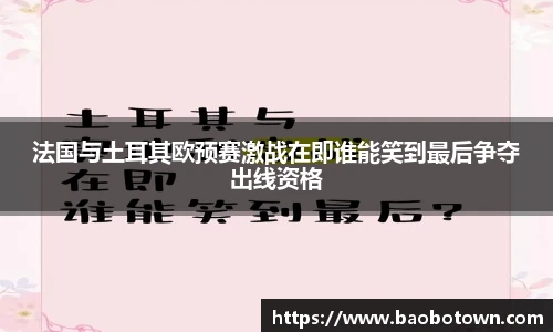 米兰官网