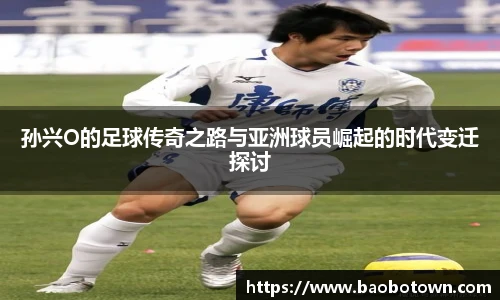 米兰官网