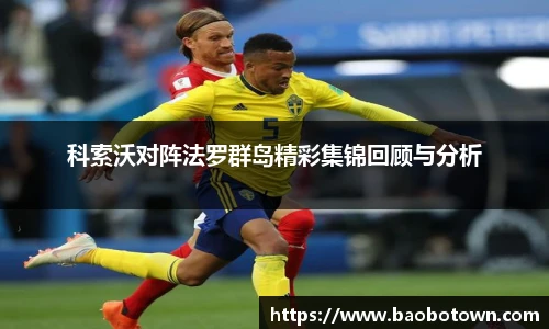 ac米兰体育