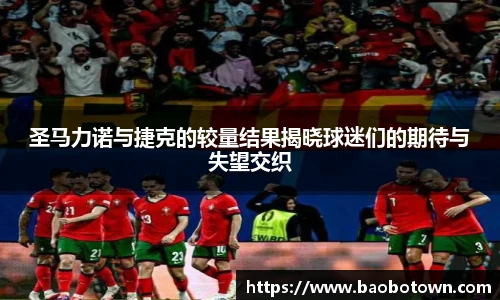 米兰官网