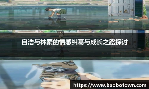 ac米兰体育