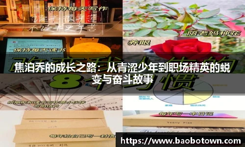 米兰官网