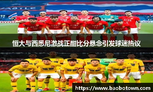 ac米兰体育