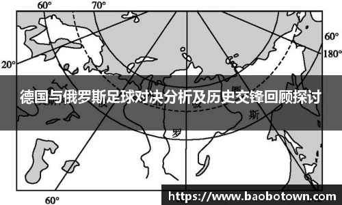 ac米兰体育