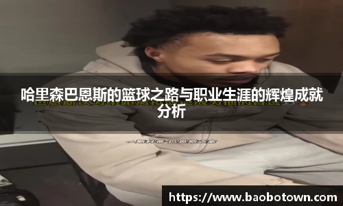 米兰官网