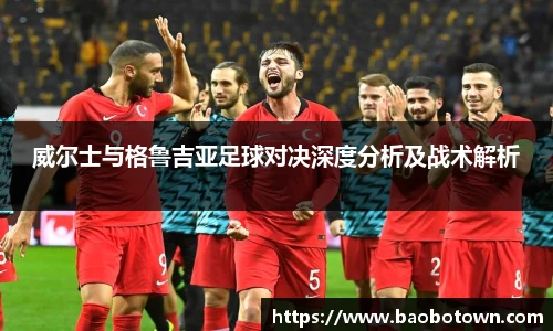 米兰体育官网
