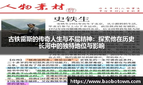 米兰官网