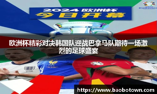 米兰官网