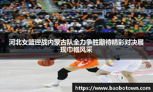 米兰体育官网