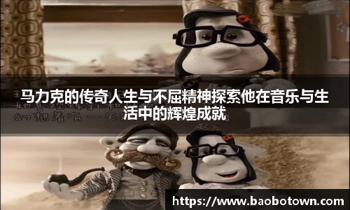 米兰体育官网