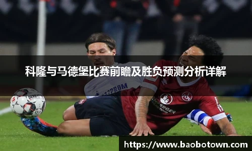 米兰官网