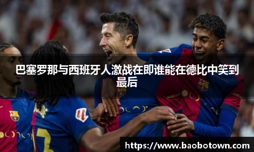 米兰体育官网