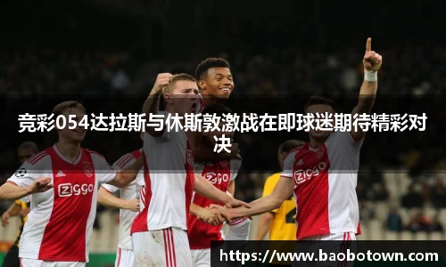 米兰体育官网