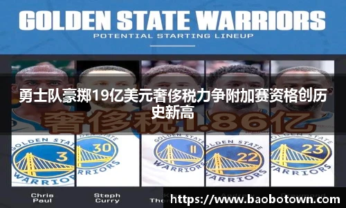 ac米兰体育