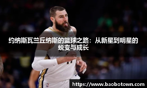 米兰体育官网
