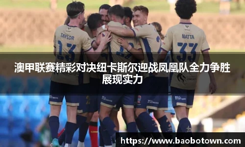 ac米兰体育
